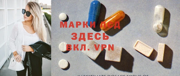 MDMA Верхнеуральск